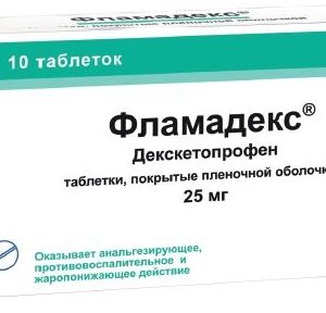 Фламадекс аналоги. Фламадекс. Фламадекс таб 25мг 10. Фламадекс аналоги таблетки. Декскетопрофен таблетки.