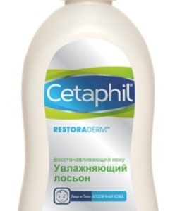 Cetaphil Pro Крем Купить В Москве